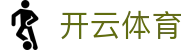 Kaiyun Sports 官网：开云体育官方全功能 APP 下载与备用入口